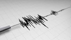 GEMPA BUMI SUSULAN DENGAN SKALA 6,4 SR PADA KAB BOVEN DIGEOL DIRASAKAN HINGGA KAB MERAUKE 