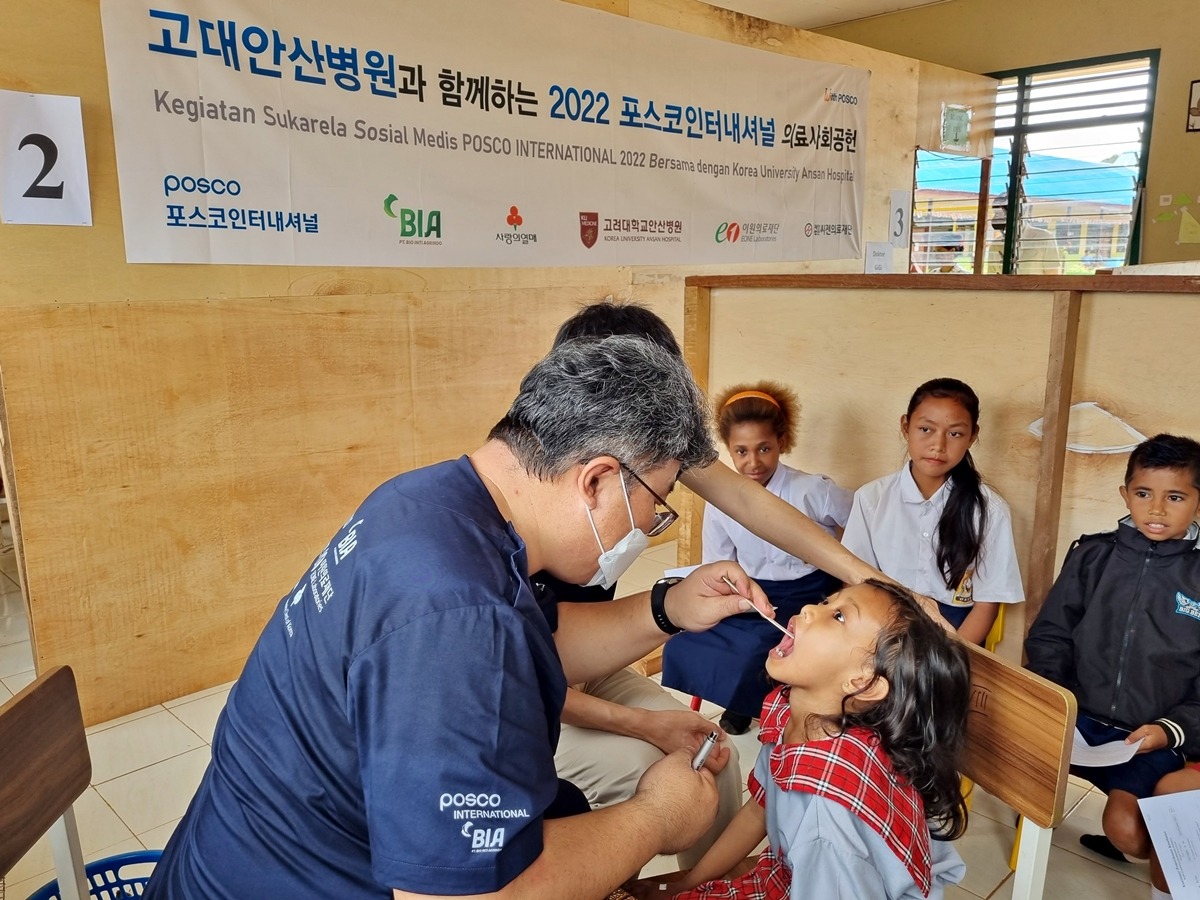 PT. BIA Kembali Aktifkan Kegiatan Relawan Sosial Medis di Papua, Indonesia

