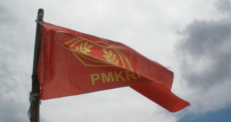 PMKRI Minta Pemerintah Perhatikan GPM