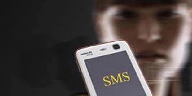 LAYANAN PENGADUAN MASYARAKAT